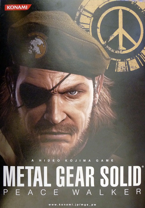 หนังสือแนะนำเกมส์ Metal Gear Solid: Peace Walker