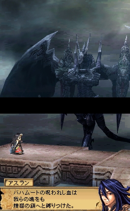 Blood of Bahamut เผยบอสสุดโหด