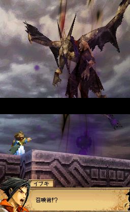 Blood of Bahamut เผยบอสสุดโหด