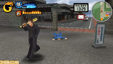 Atlus ทำ Kenka Bancho 3 เวอร์ชั่นภาษาอังกฤษ