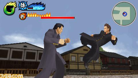 Atlus ทำ Kenka Bancho 3 เวอร์ชั่นภาษาอังกฤษ