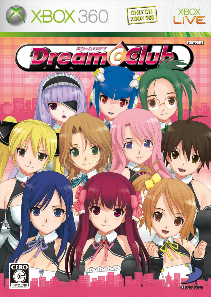 เกมส์ Dream C Club (18+)