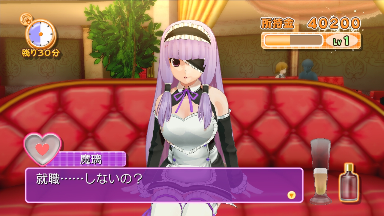 เกมส์ Dream C Club (18+)