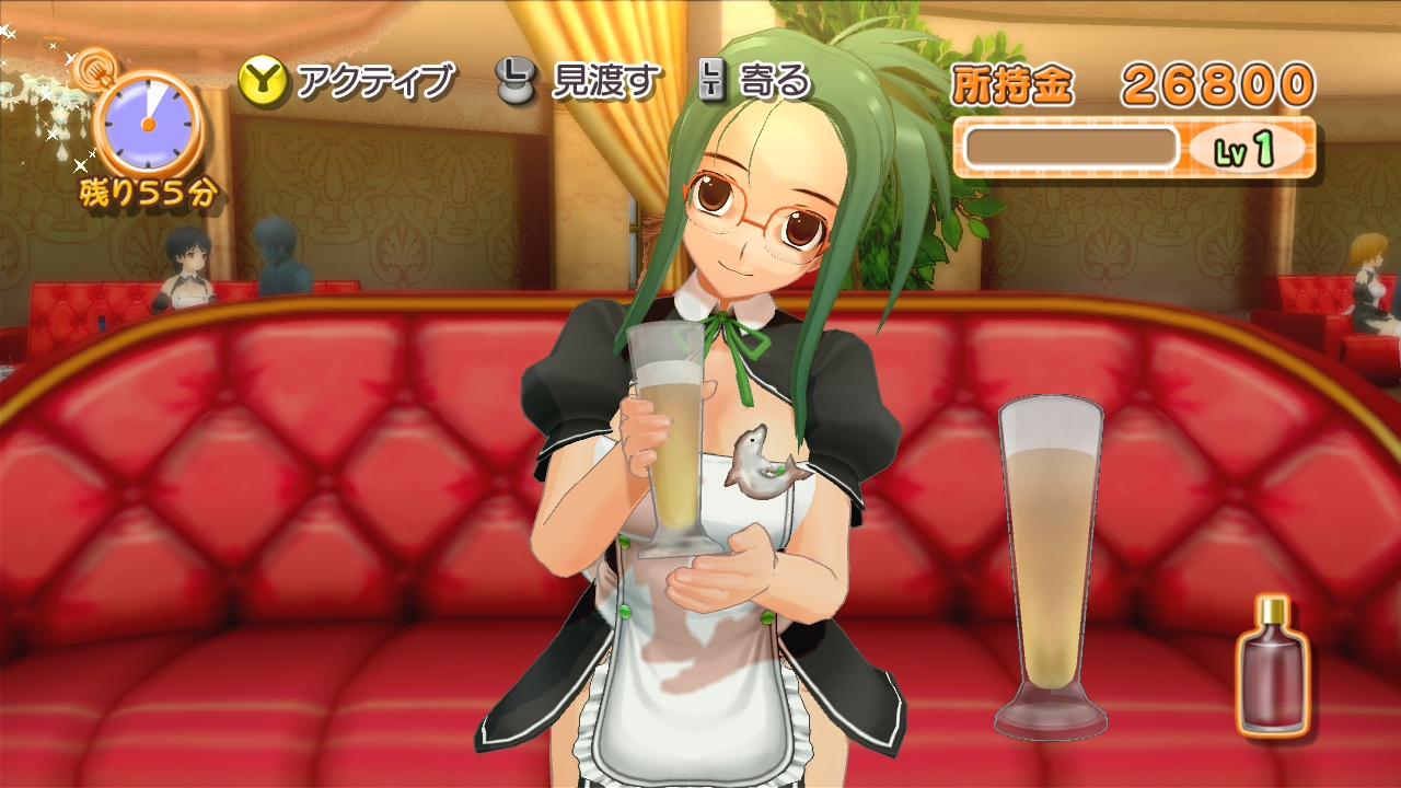 เกมส์ Dream C Club (18+)