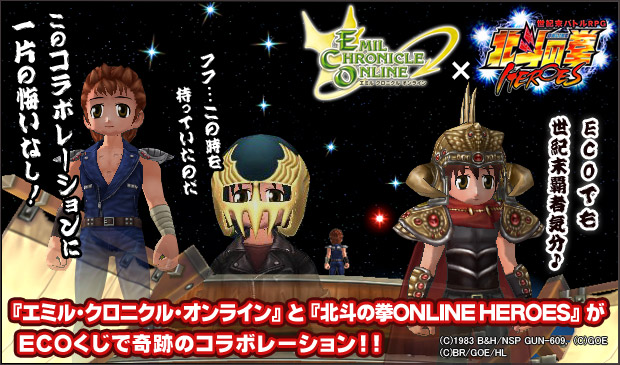 เกมส์ Dream C Club (18+)