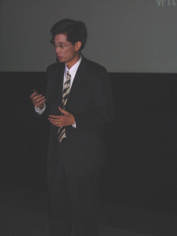 งานแถลงข่าว TDE จับมือ Dragonfly