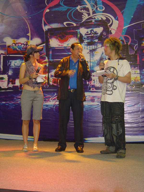 TOT เปิดตัว WEDO เกมเต้นออนไลน์น้องใหม่