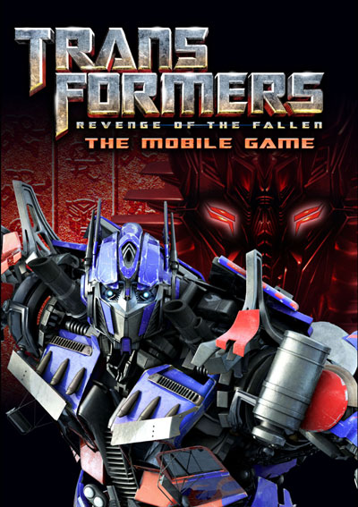 ไกด์เกม Transformers 2 เวอร์ชั่นมือถือ
