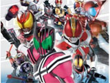 เกมส์ Mask Rider Climax Heroes