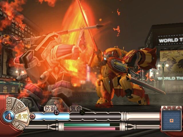 เกมส์ Sakura Wars: So Long, My Love