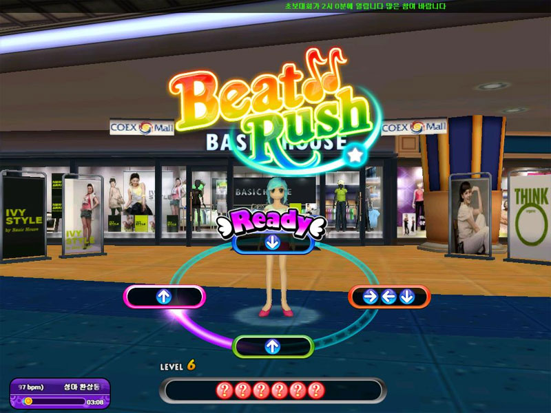 Audition อัพเดทใหม่ "Season 2" [PR]