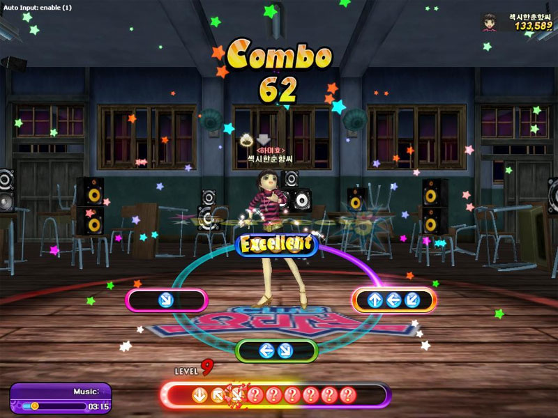 Audition อัพเดทใหม่ "Season 2" [PR]