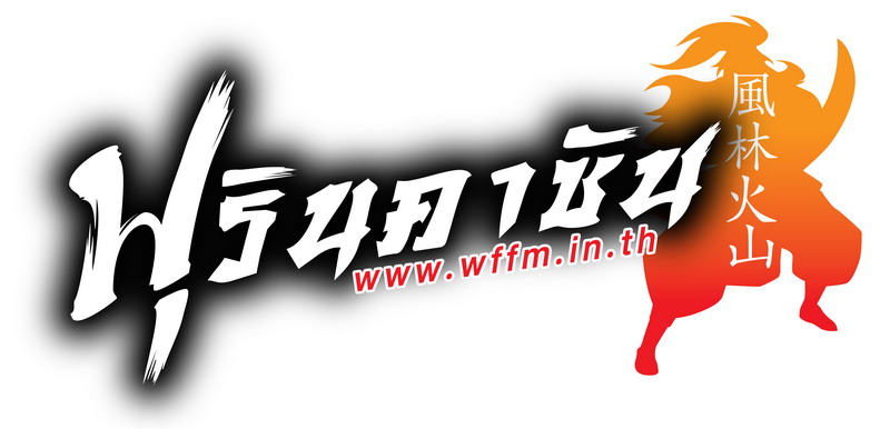 Asiasoft เปิดตัวเกมฟุรินคาซัน หวังจับกลุ่มคออนิเมชั่น