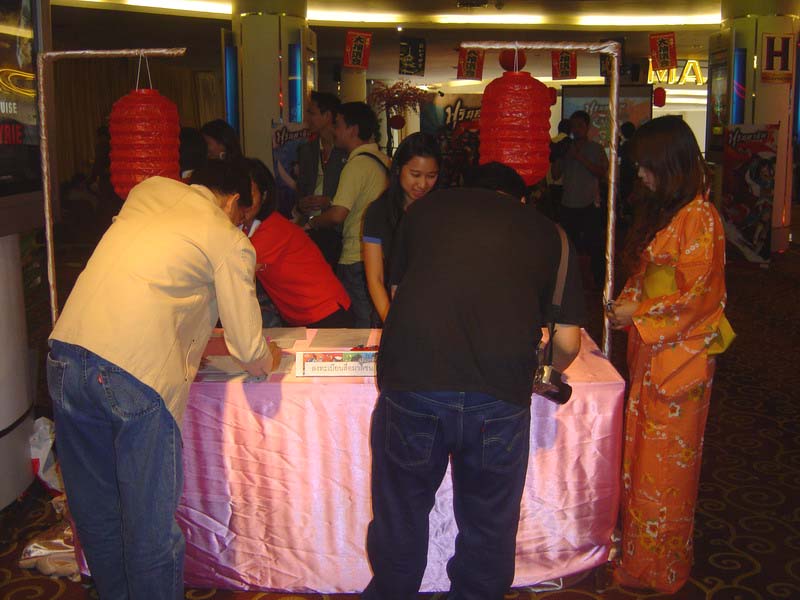 Asiasoft เปิดตัวเกมฟุรินคาซัน หวังจับกลุ่มคออนิเมชั่น