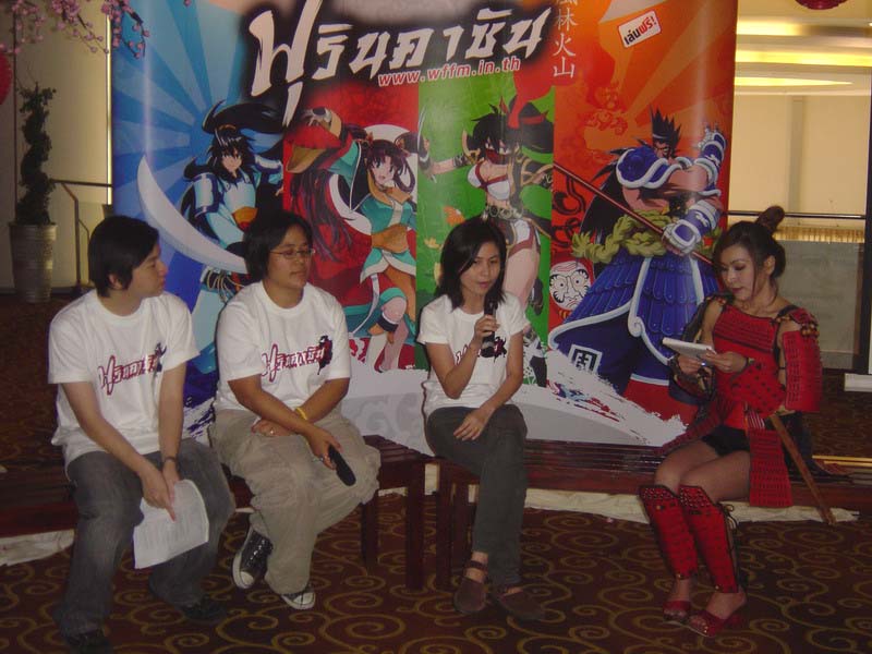 Asiasoft เปิดตัวเกมฟุรินคาซัน หวังจับกลุ่มคออนิเมชั่น