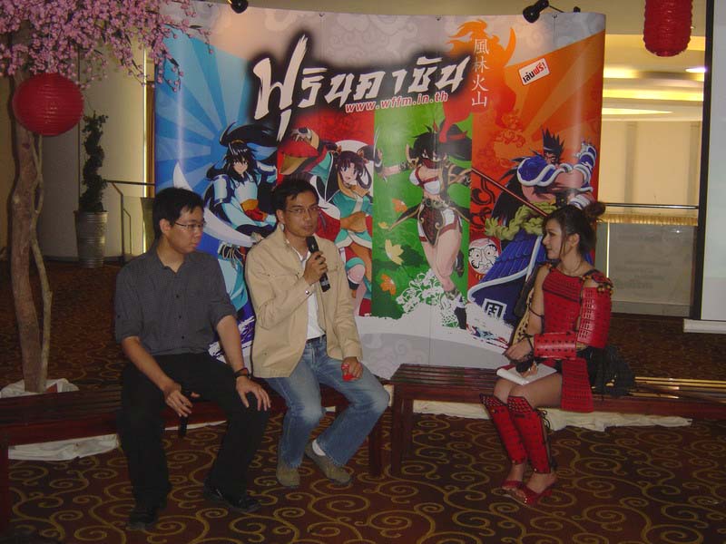 Asiasoft เปิดตัวเกมฟุรินคาซัน หวังจับกลุ่มคออนิเมชั่น