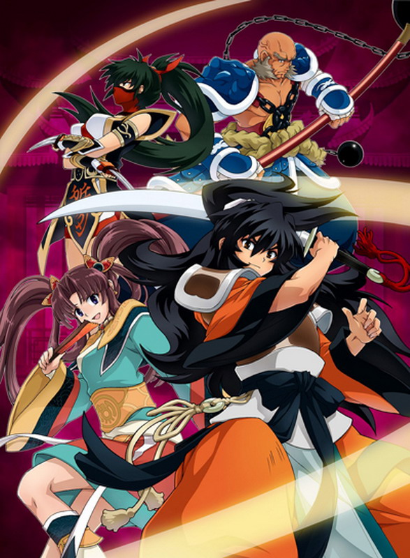 Asiasoft เปิดตัวเกมฟุรินคาซัน หวังจับกลุ่มคออนิเมชั่น