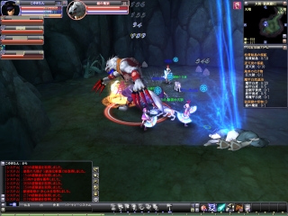 Asiasoft เปิดตัวเกมฟุรินคาซัน หวังจับกลุ่มคออนิเมชั่น