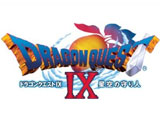 เกมส์ Dragon Quest IX เงื่อนไขการเปลี่ยนอาชีพขั้นสูง