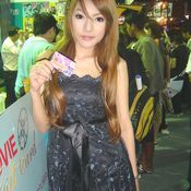 ปิดท้ายกับ Thailand Game Show วันที่สาม