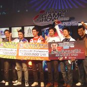 ปิดท้ายกับ Thailand Game Show วันที่สาม