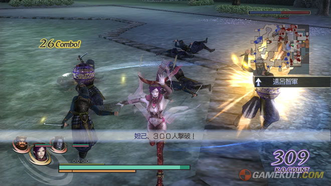 Warriors Orochi Z ประกาศลง PS3