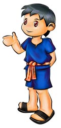 เกมพอเพียงตามรอยพระยุคลบาท