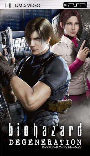 หนัง Resident Evil: Degeneration หลุดก่อนกำหนด