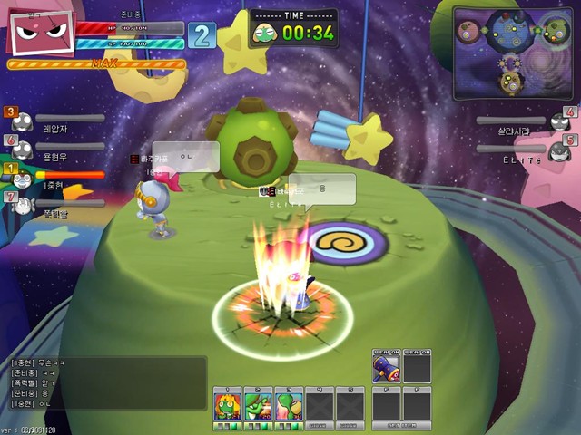 Keroro RPG อ๊บๆ เกมออนไลน์ที่ 4 จากขบวนการกบสุดแสบ