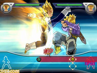 เกมส์ Dragon Ball Z Infinite World