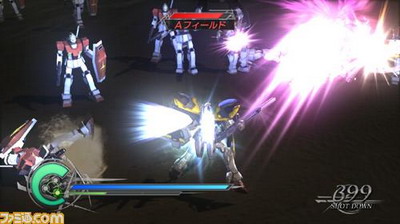 เกมส์ Dynasty Gundam 2 ต้อนรับสมาชิกใหม่