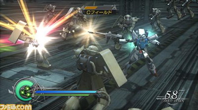 เกมส์ Dynasty Gundam 2 ต้อนรับสมาชิกใหม่
