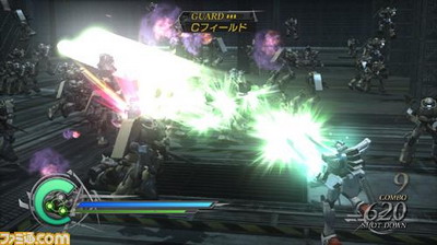 เกมส์ Dynasty Gundam 2 ต้อนรับสมาชิกใหม่