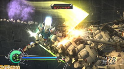 เกมส์ Dynasty Gundam 2 ต้อนรับสมาชิกใหม่