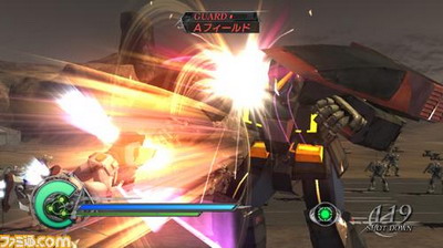 เกมส์ Dynasty Gundam 2 ต้อนรับสมาชิกใหม่