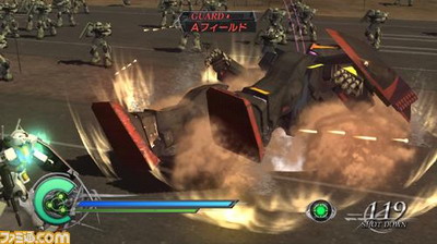 เกมส์ Dynasty Gundam 2 ต้อนรับสมาชิกใหม่