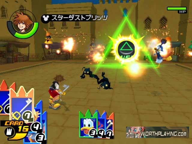 Kingdom Hearts Re: Chain of Memories ภาษาอังกฤษ