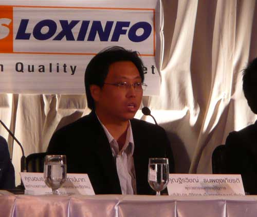 DSI Thailand Game Summit