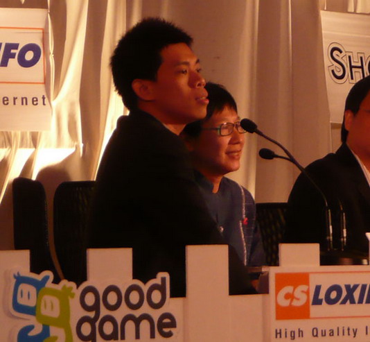 DSI Thailand Game Summit