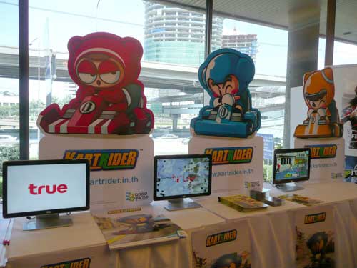 DSI Thailand Game Summit