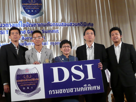 DSI Thailand Game Summit