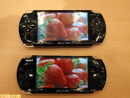 PSP-2000 VS. PSP-3000 ต่างกันอย่างไร