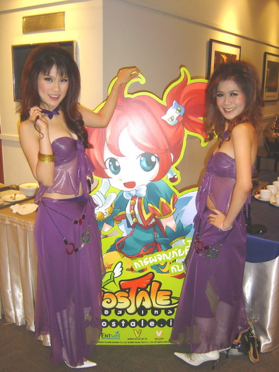 งานเปิดตัวเกมส์ Nostale อย่างเป็นทางการ