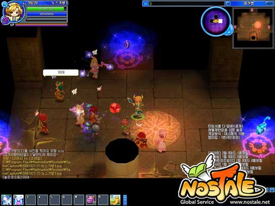 งานเปิดตัวเกมส์ Nostale อย่างเป็นทางการ