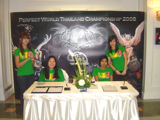 งานเปิดตัวเกมส์ Q World Online