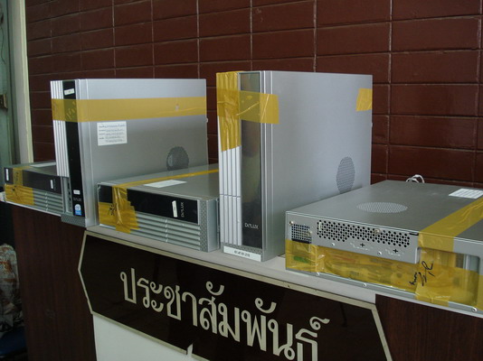 เอเชียซอฟท์ฯเอาจริง บุกจับเซิร์ฟเวอร์เถื่อนเกมส์ Ragnarok