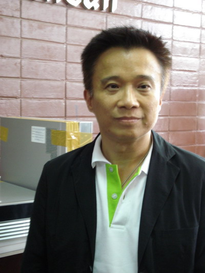 เอเชียซอฟท์ฯเอาจริง บุกจับเซิร์ฟเวอร์เถื่อนเกมส์ Ragnarok