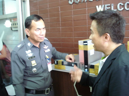 เอเชียซอฟท์ฯเอาจริง บุกจับเซิร์ฟเวอร์เถื่อนเกมส์ Ragnarok