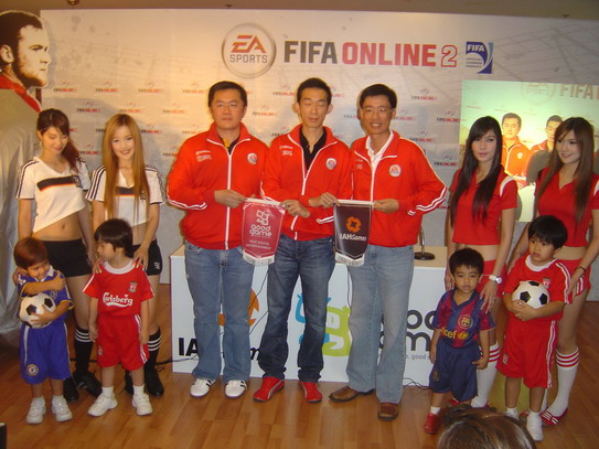 เปิดตัวเกม EA Sports FIFA Online 2