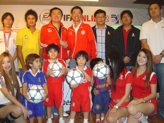 เปิดตัวเกม EA Sports FIFA Online 2